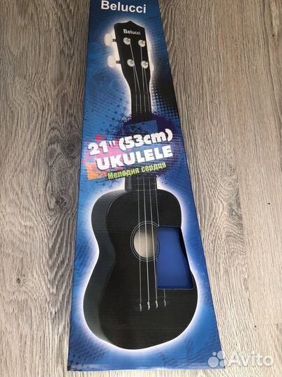 Укулеле Belucci