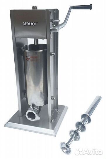 Шприц колбасный Airhot SV - 7/10 /15 л