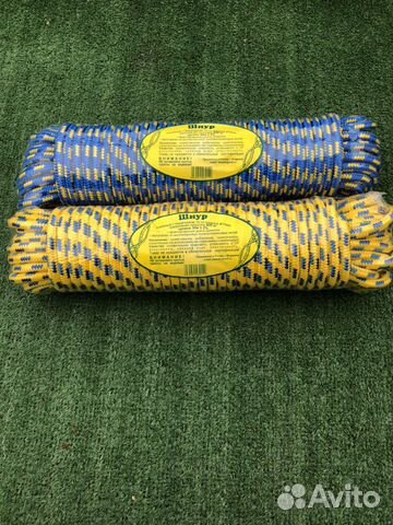 Шнур 10 мм 30 метров для якоря