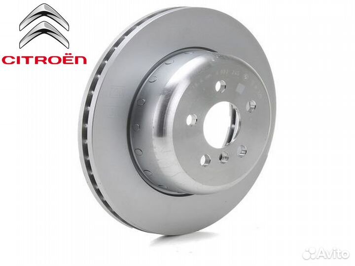 Тормозные Диски citroen brake disk