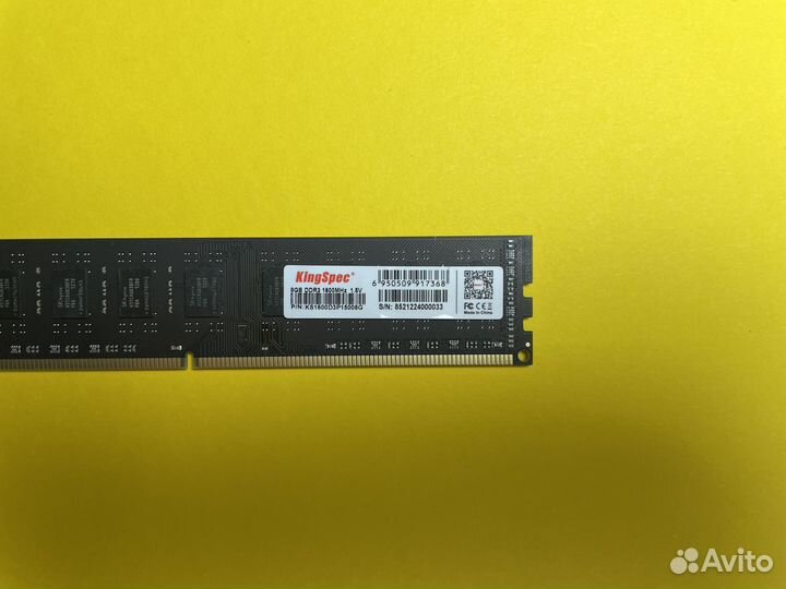 Оперативная память KingSpec DDR3 1600 MHz 8GB dimm