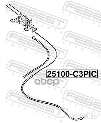 Трос ручного тормоза 25100-C3PIC Febest