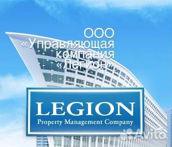 Техник по вентиляции в бц 2/2