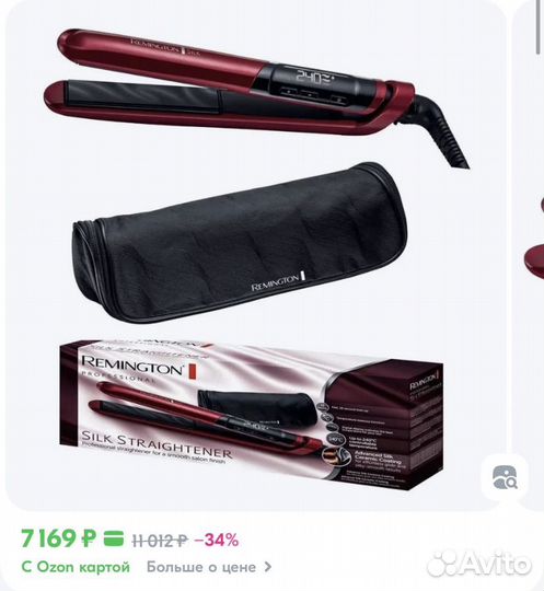 Выпрямитель для волос remington s9600