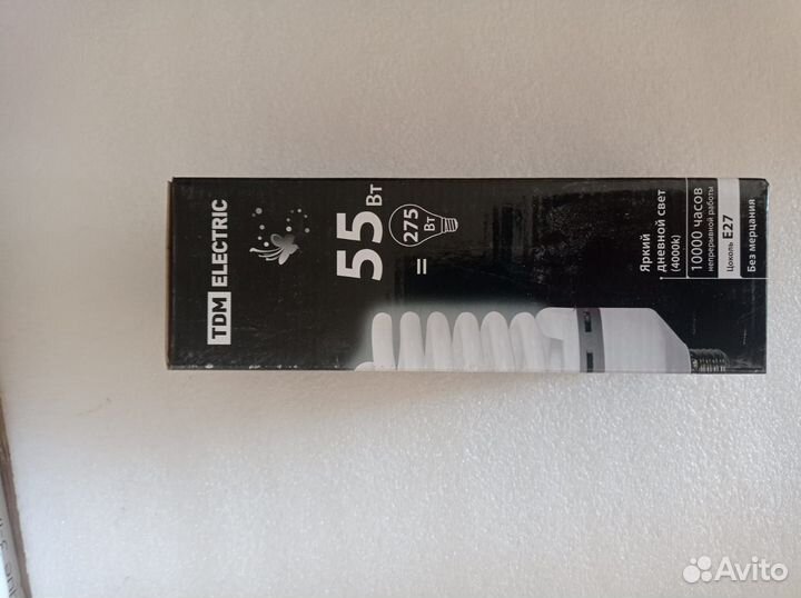 Светодиодные лампочки е27