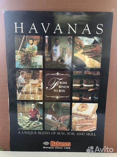 Плакаты на сигарную тематику от habanos