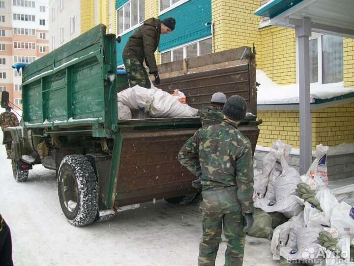 Вывоз мусора