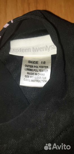 Блузка женская б/у