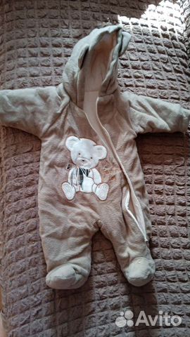 Комбинезон