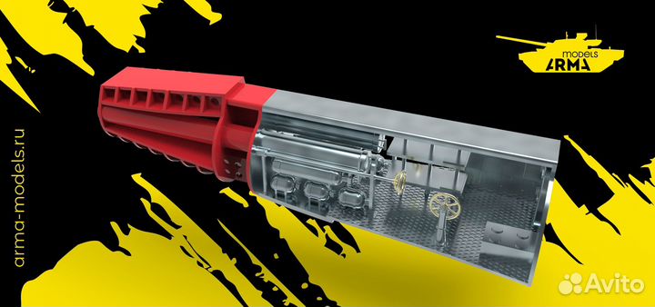 Декаль Arma Models AM14433