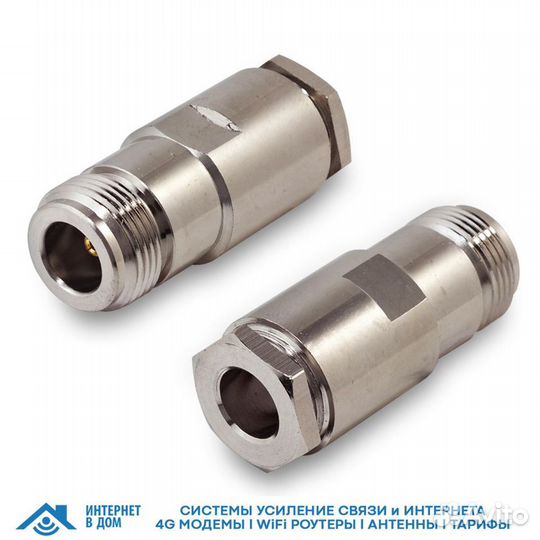 Разъем N-212/5D N(female) 5D-FB сборный под пайку