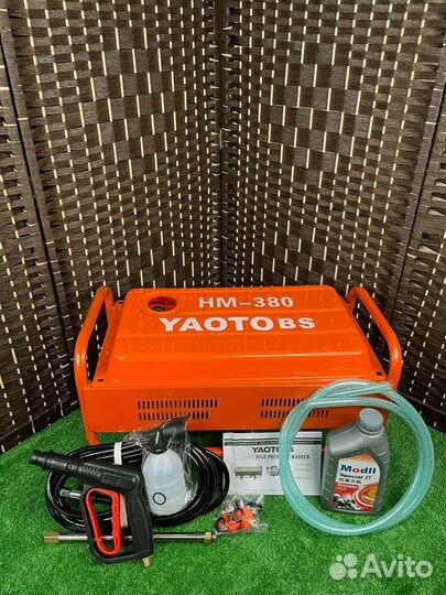 Мойка против грязи и пыли