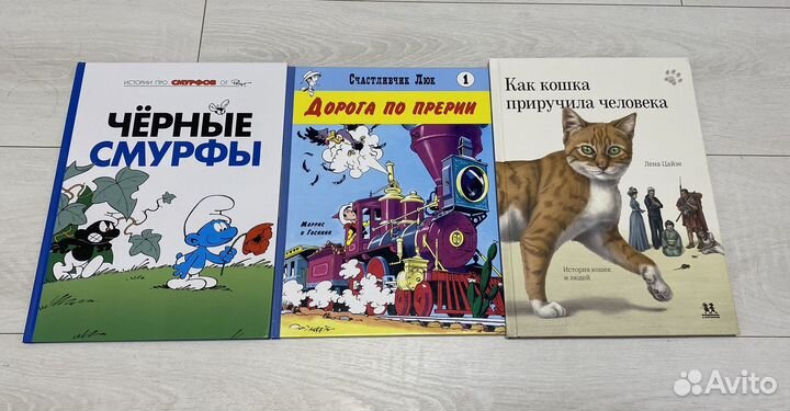 Книги для детей пакетом