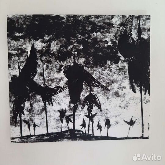 The Obsidian Satanic Salt –Черный Поток Семени Ада