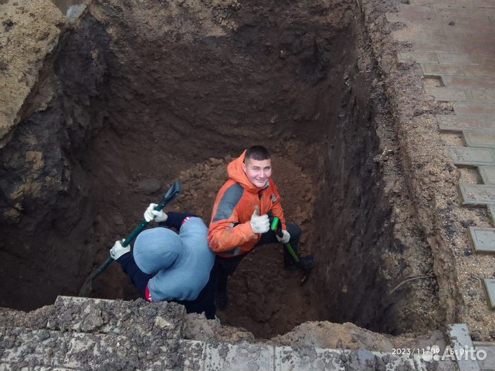 Биосептик + монтаж под ключ рассрочка