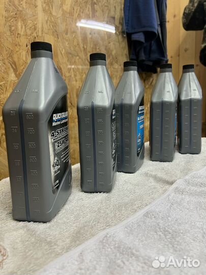 Моторное масло Quicksilver для 4-х тактных моторо
