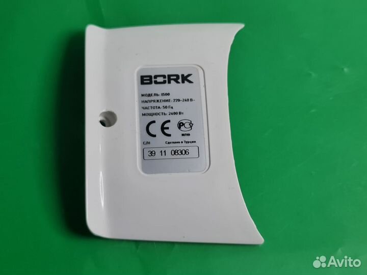 Деталь утюга Bork i500