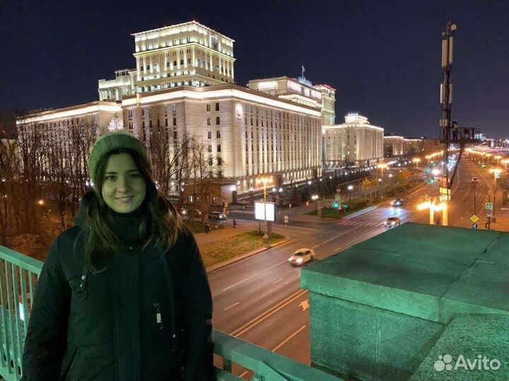 Репетитор по английскому онлайн