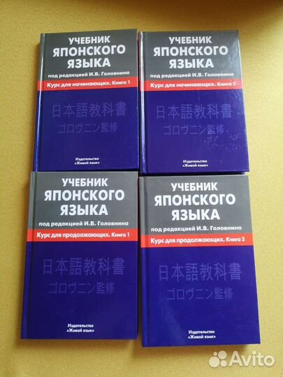 Продам книги