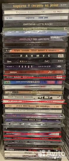 CD / Blu-ray audio / mp3 / DVD