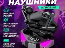 Беспроводные наушники TWS X-15