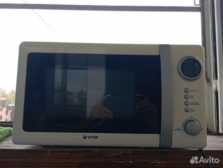 Бытовая техника б/у