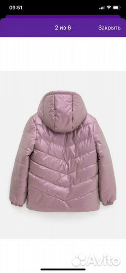 Куртка для девочки