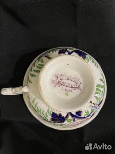 Французский Чайный сервиз