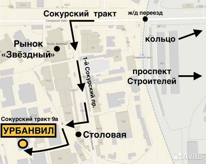 Диски все Нивы (в т.ч Шевроле Нива) 15 диаметр 5х1