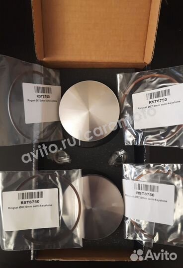 Поршень 87.37 мм (+2.50) 2 шт Wossner K7044D250-2