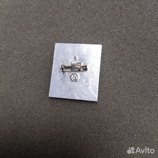 Знак Управление торговли продтоварами