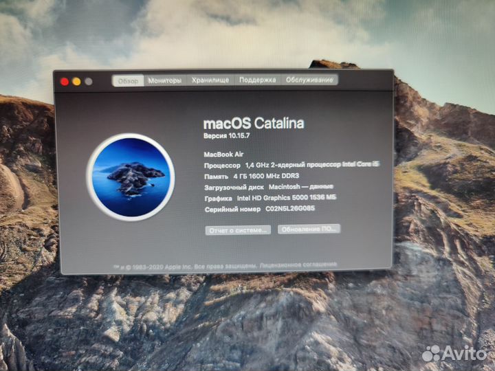 Apple MacBook Air 13 2014