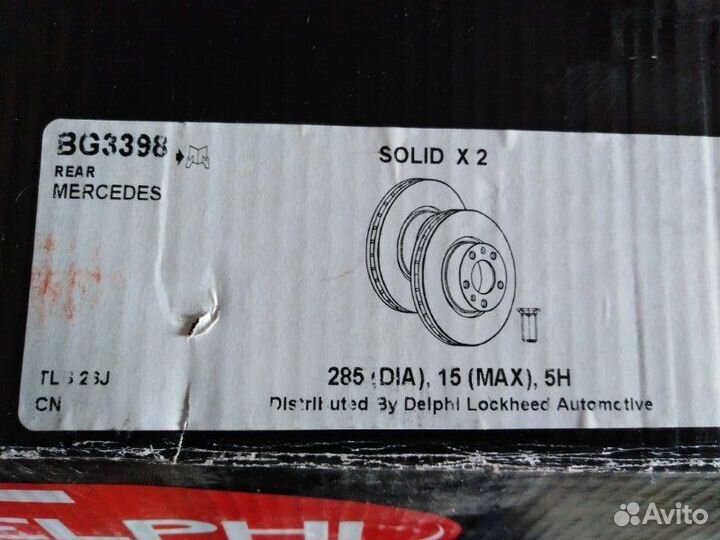 Диск тормозной задний Mercedes-Benz M-Class 1998