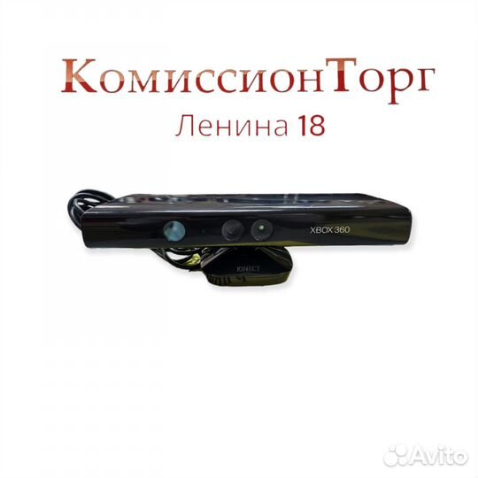 Xbox 360 kinect