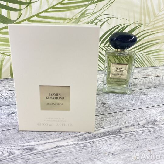 Giorgio Armani Prive Jasmin Kusamono 100ml