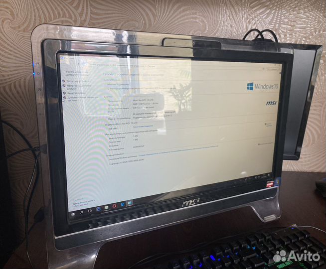 Моноблок MSI сенсорный