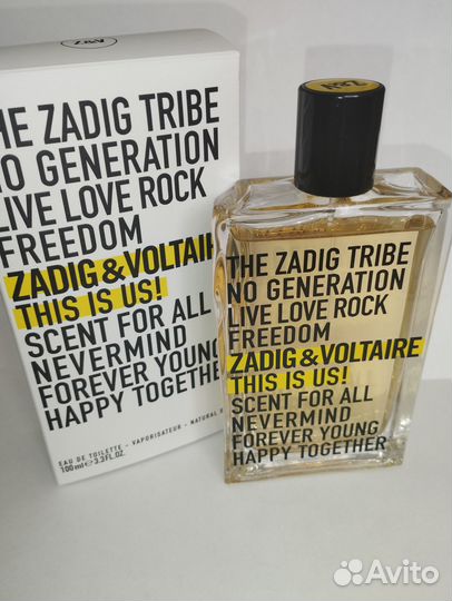 Zadig &Voltaire Girls Can be Crazy