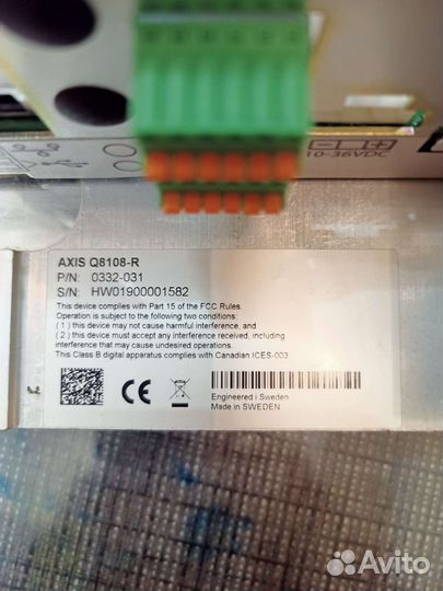 Видеорегистратор сетевой