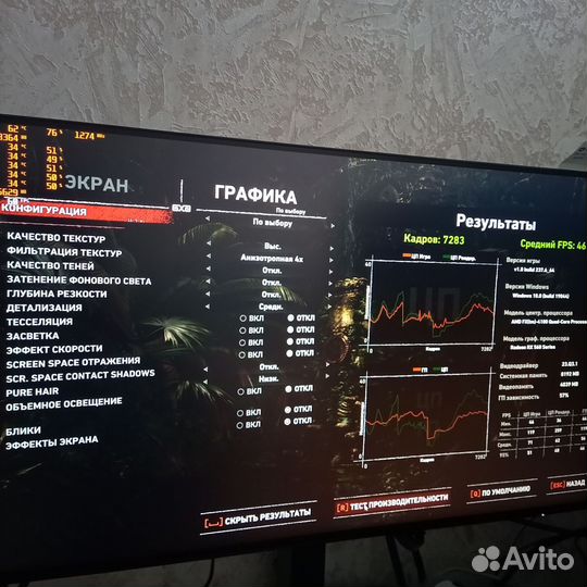 Fx4100/8gb/rx560 4gb