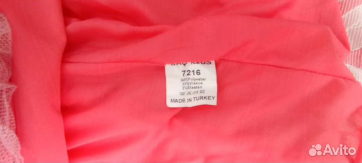 Платье для девочки