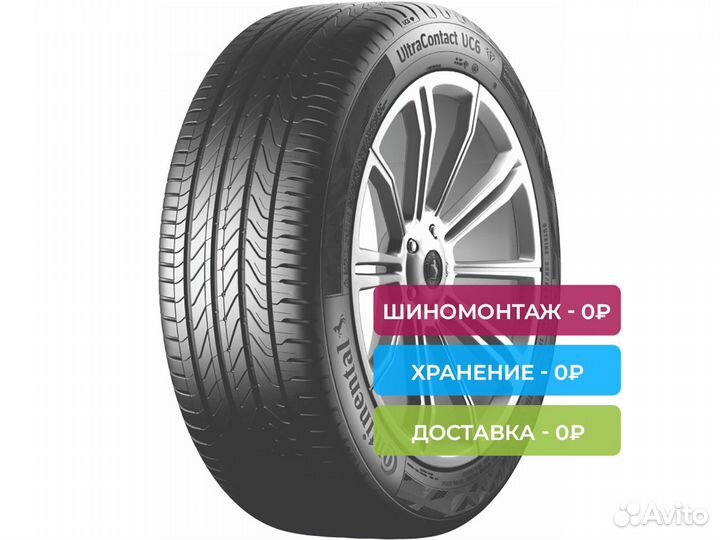 Continental UltraContact 175/65 R14 82T