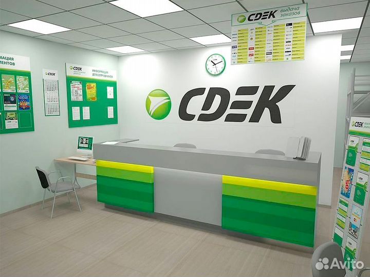 Готовый бизнес по доставке в Каскаре. Франшиза