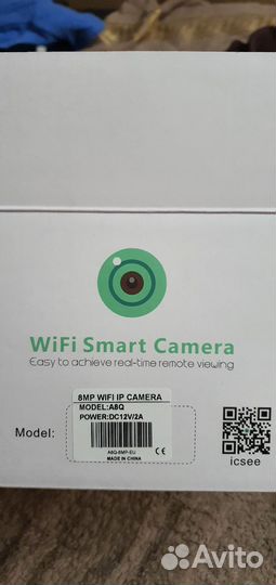 Новая Уличная IP wifi Камера 4к UHD 8м/п