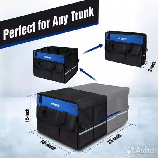 Органайзер для автомобиля