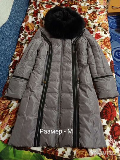 Куртки, пуховики
