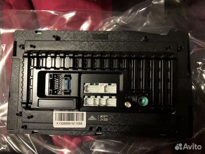 Рамка 2din 9'' дюймов УАЗ patriot (teyes cc2)