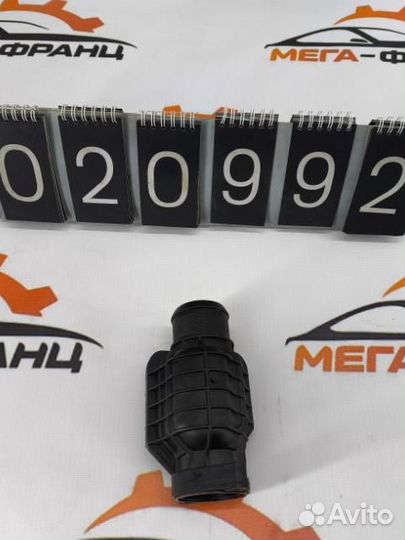 Патрубок турбины Citroen Berlingo фургон (B9)