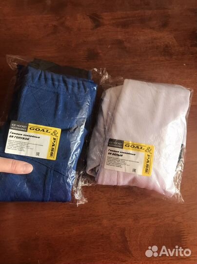 Гамаши хоккейные новые SR