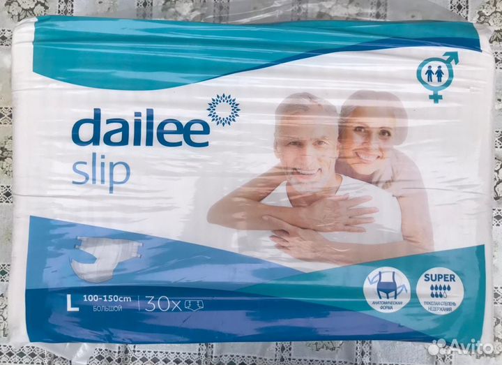 Памперсы большой размер