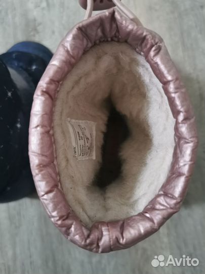 Дутики Капика 22 р